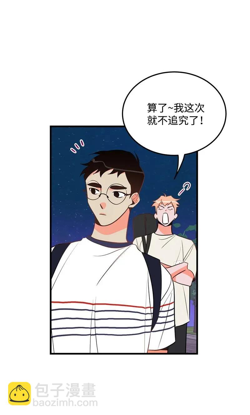 15 我来帮你38