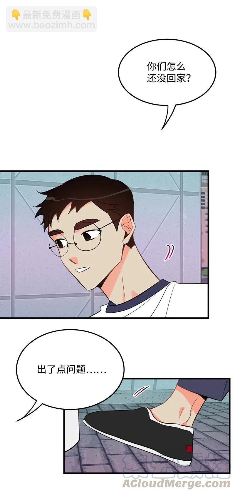 15 我来帮你40