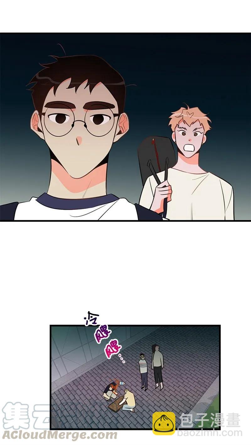 15 我来帮你44