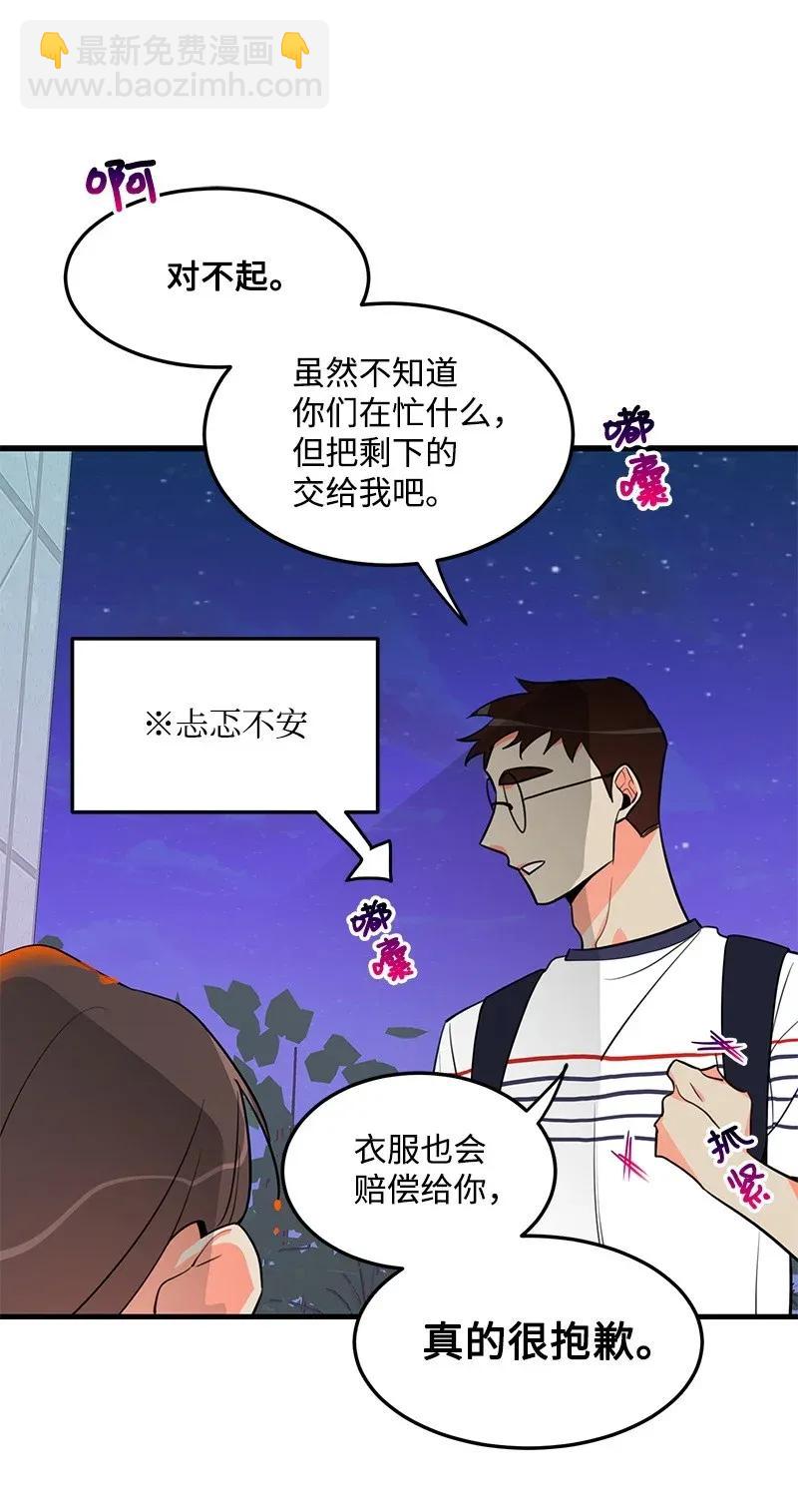 15 我来帮你45