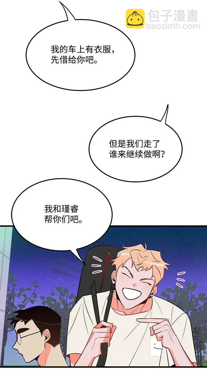 15 我来帮你47