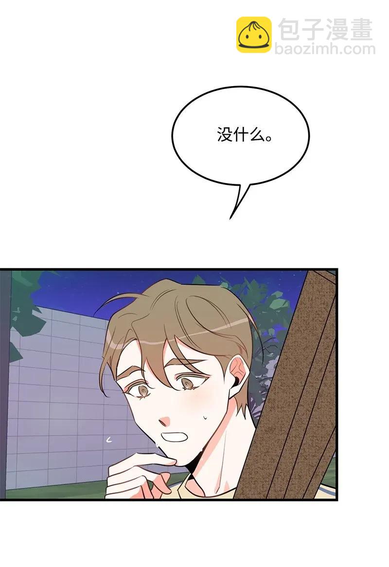 15 我来帮你5