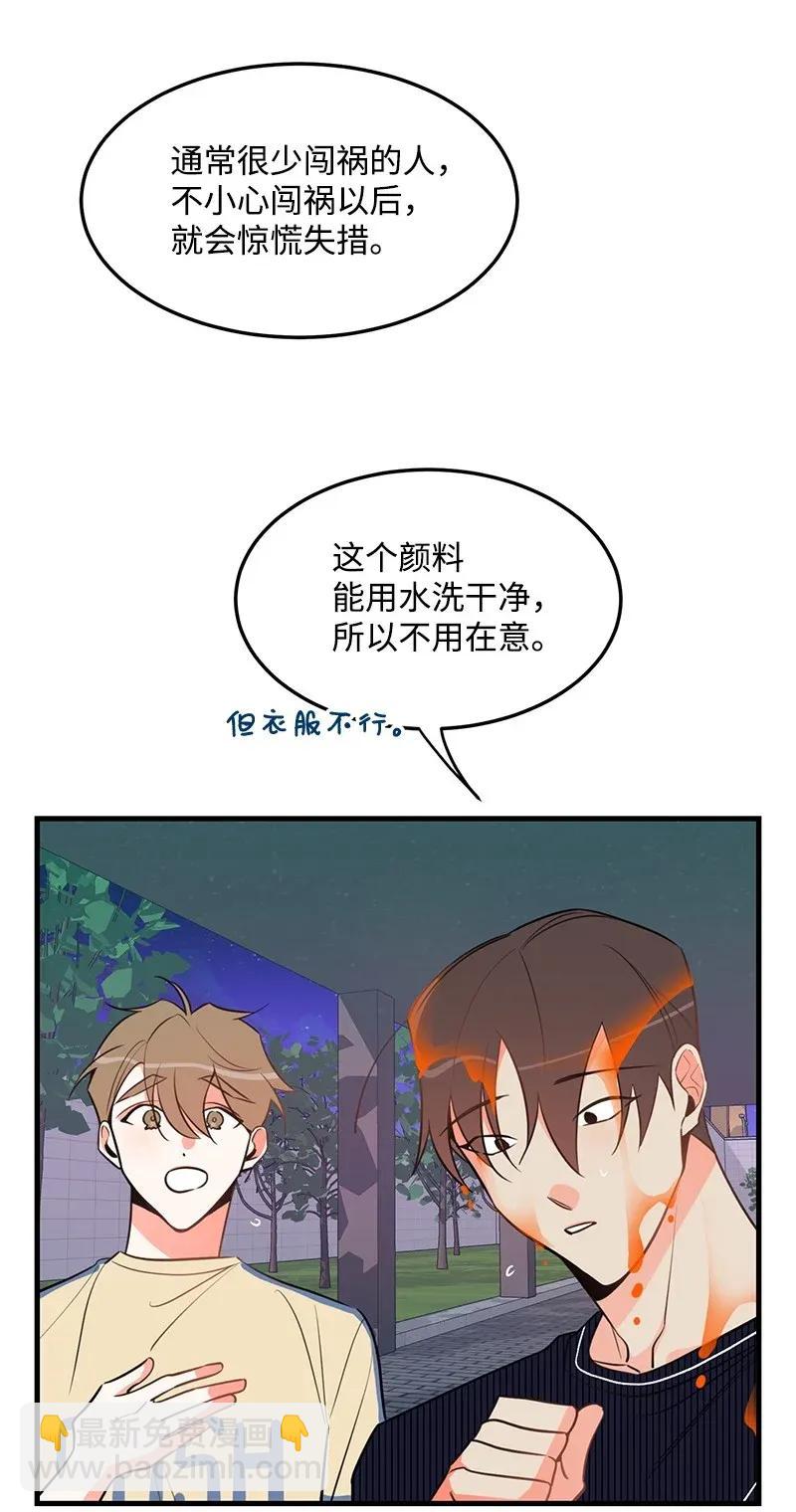 15 我来帮你50