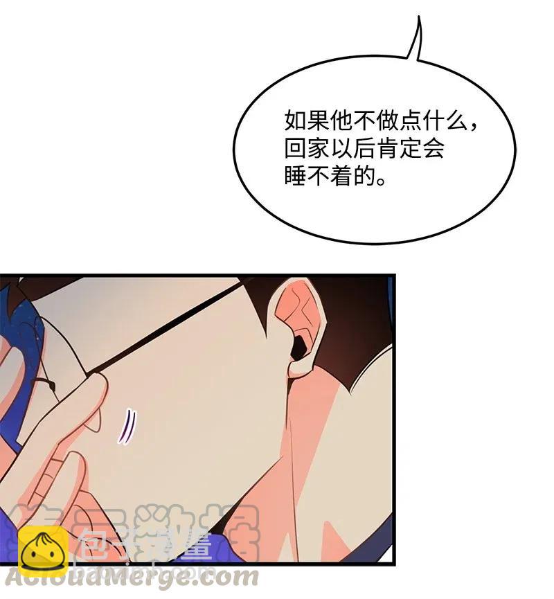 15 我来帮你52