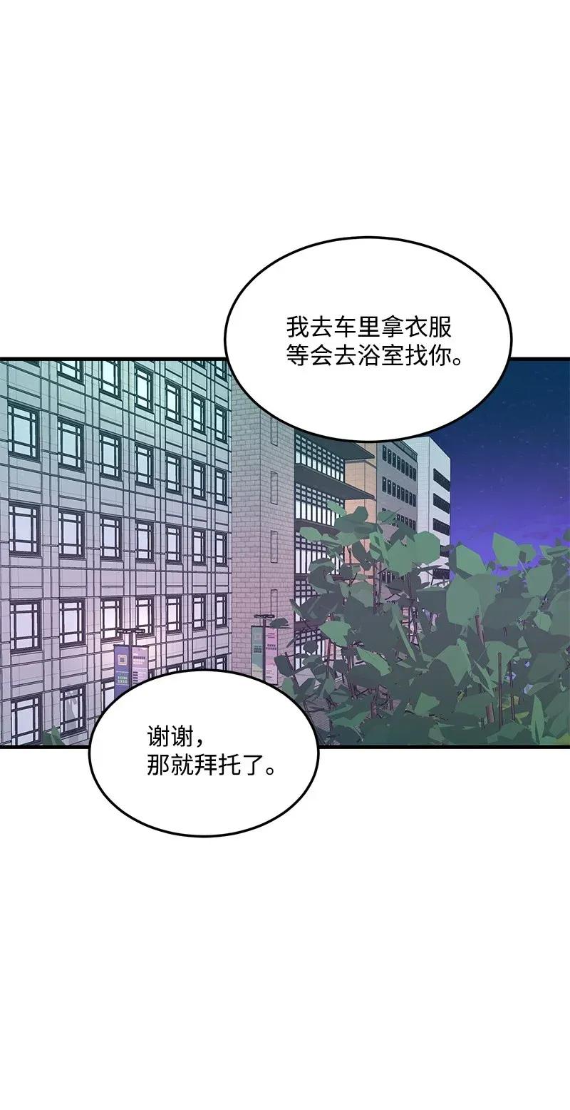 15 我来帮你55