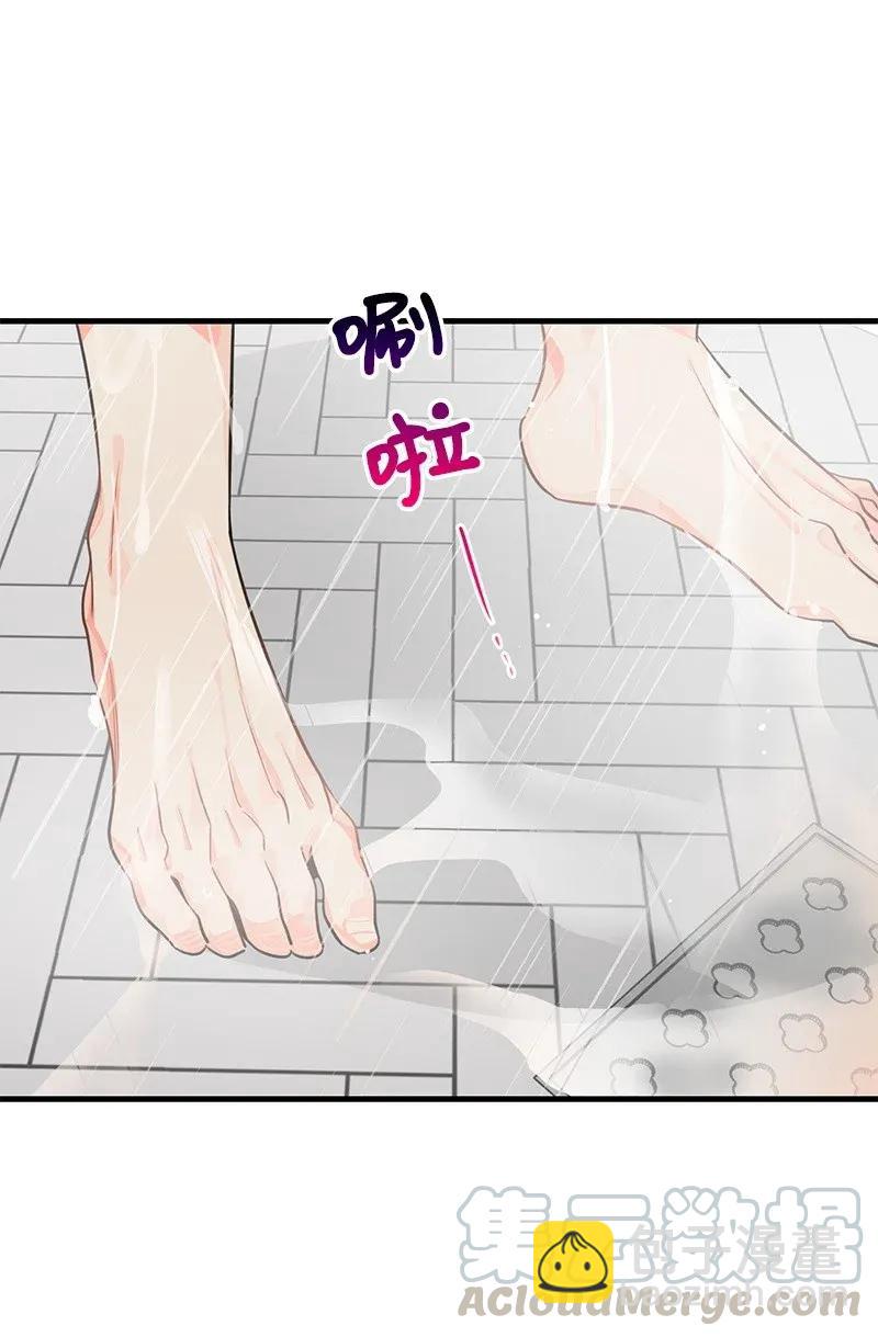 15 我来帮你56