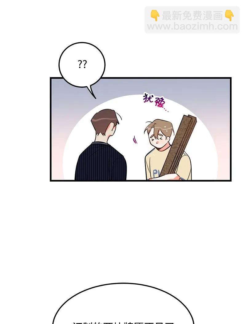 15 我来帮你6