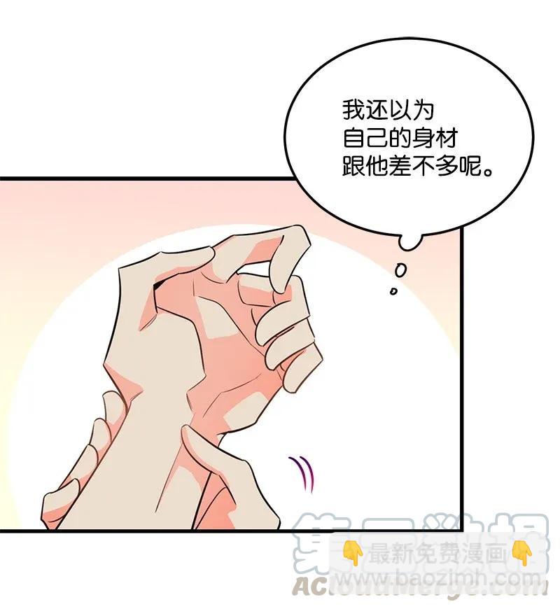 15 我来帮你60