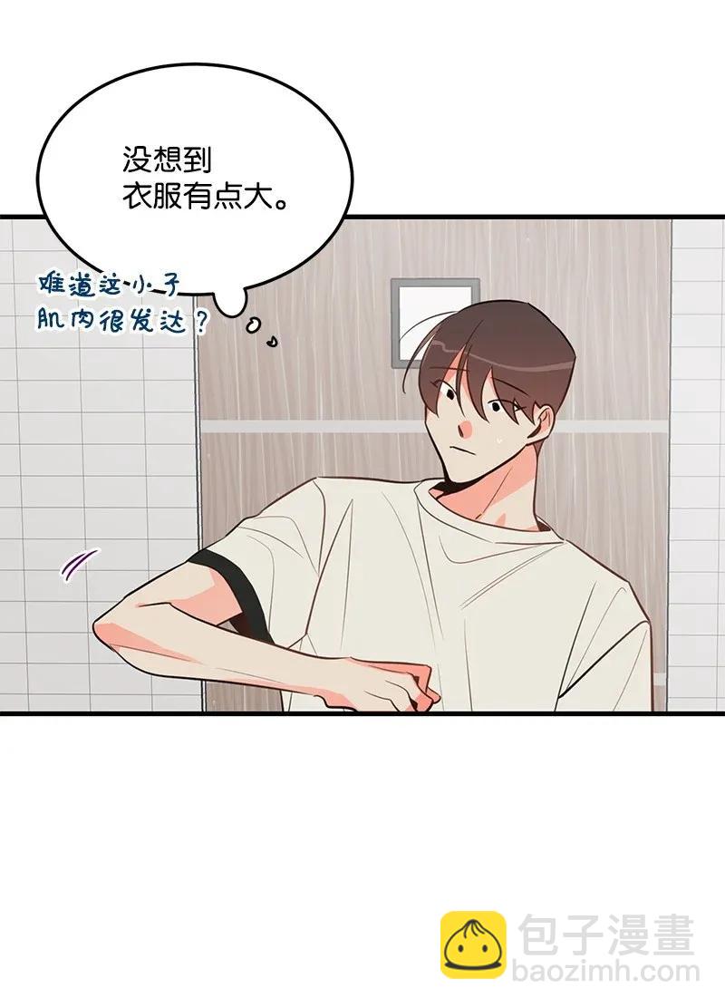 15 我来帮你61