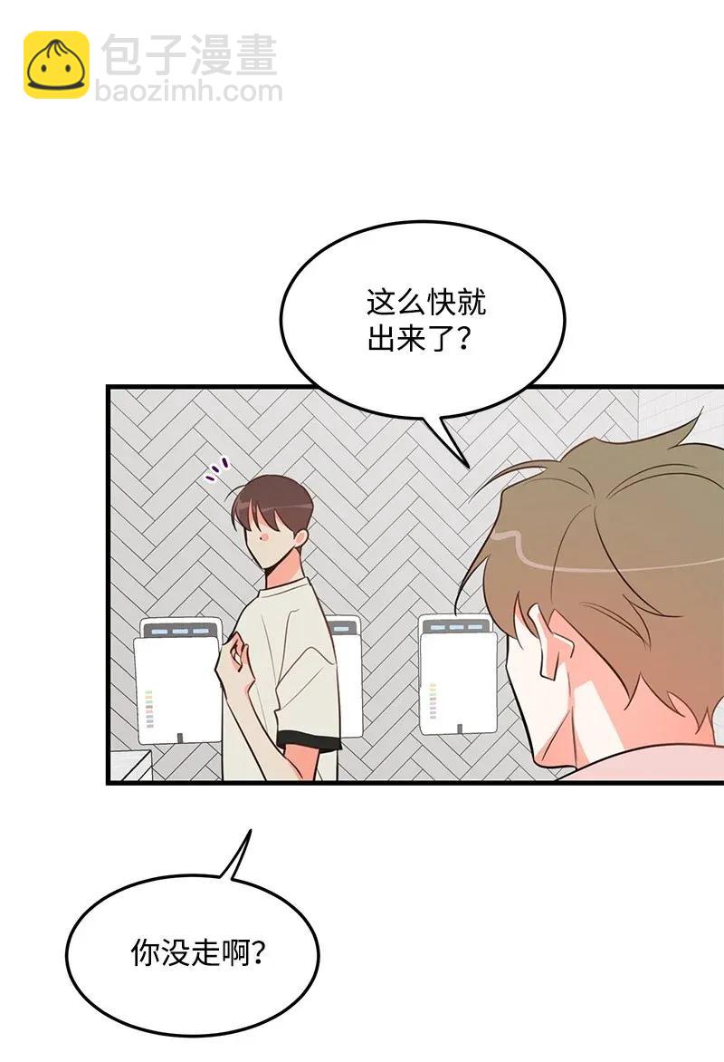 15 我来帮你62