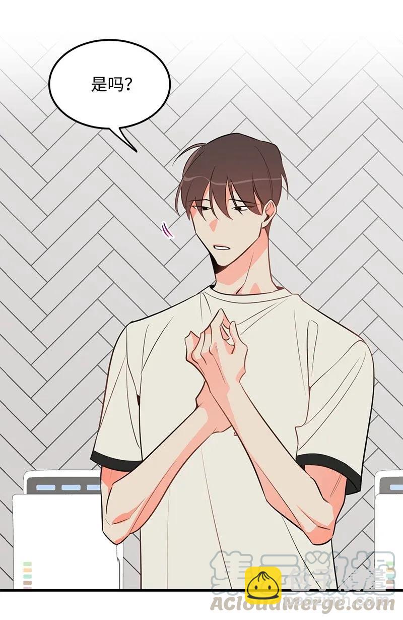 15 我来帮你64