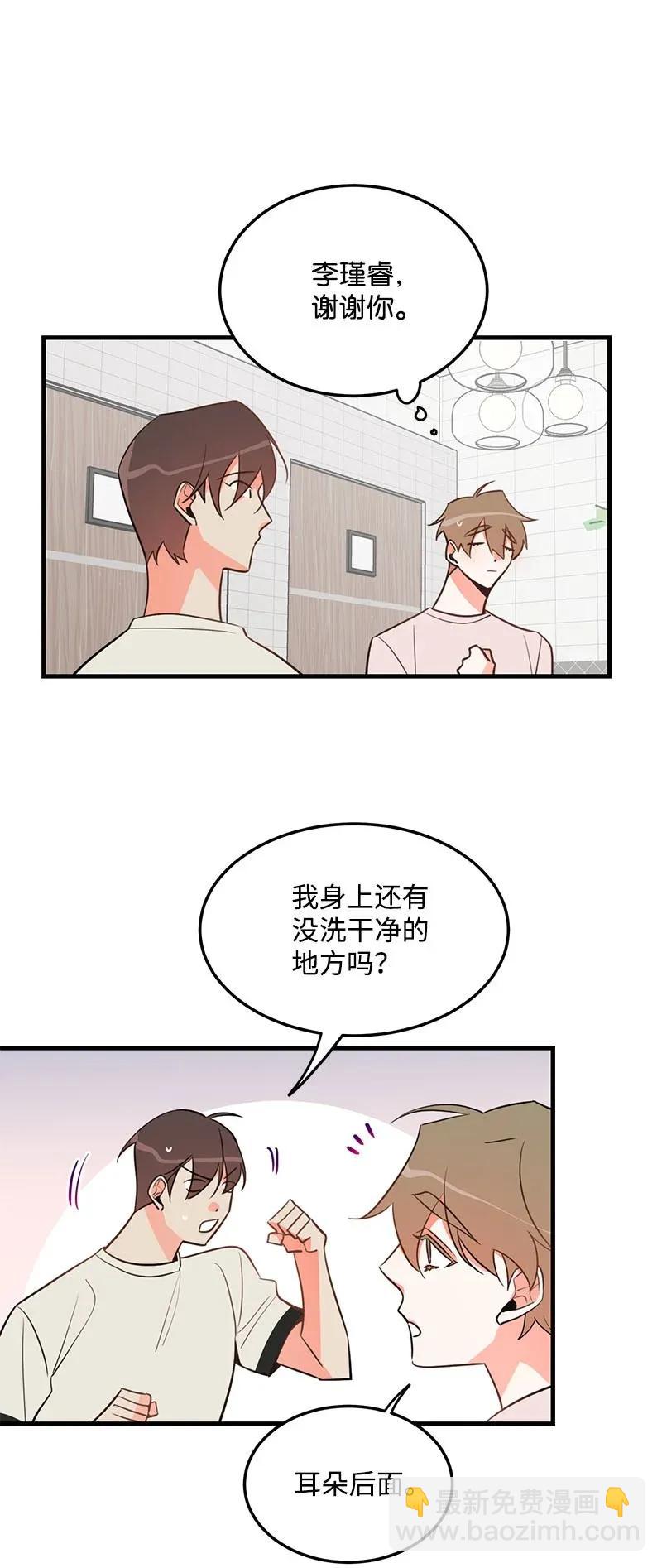 15 我来帮你66