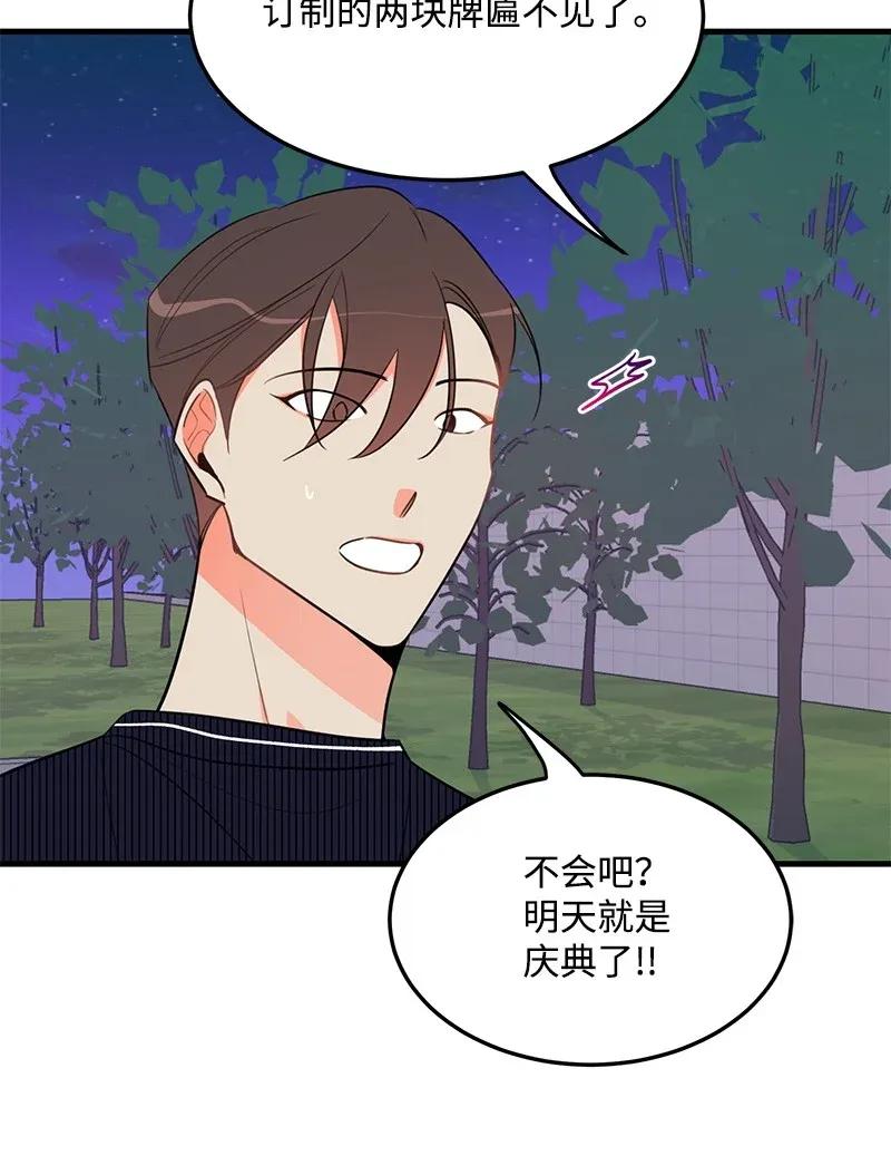15 我来帮你7
