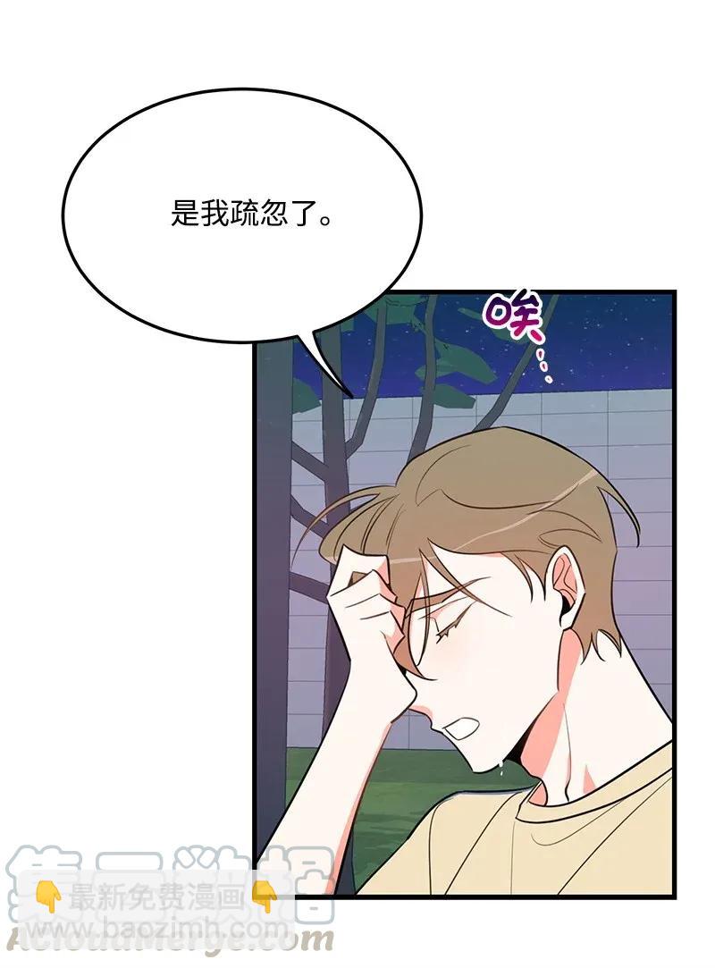 15 我来帮你8