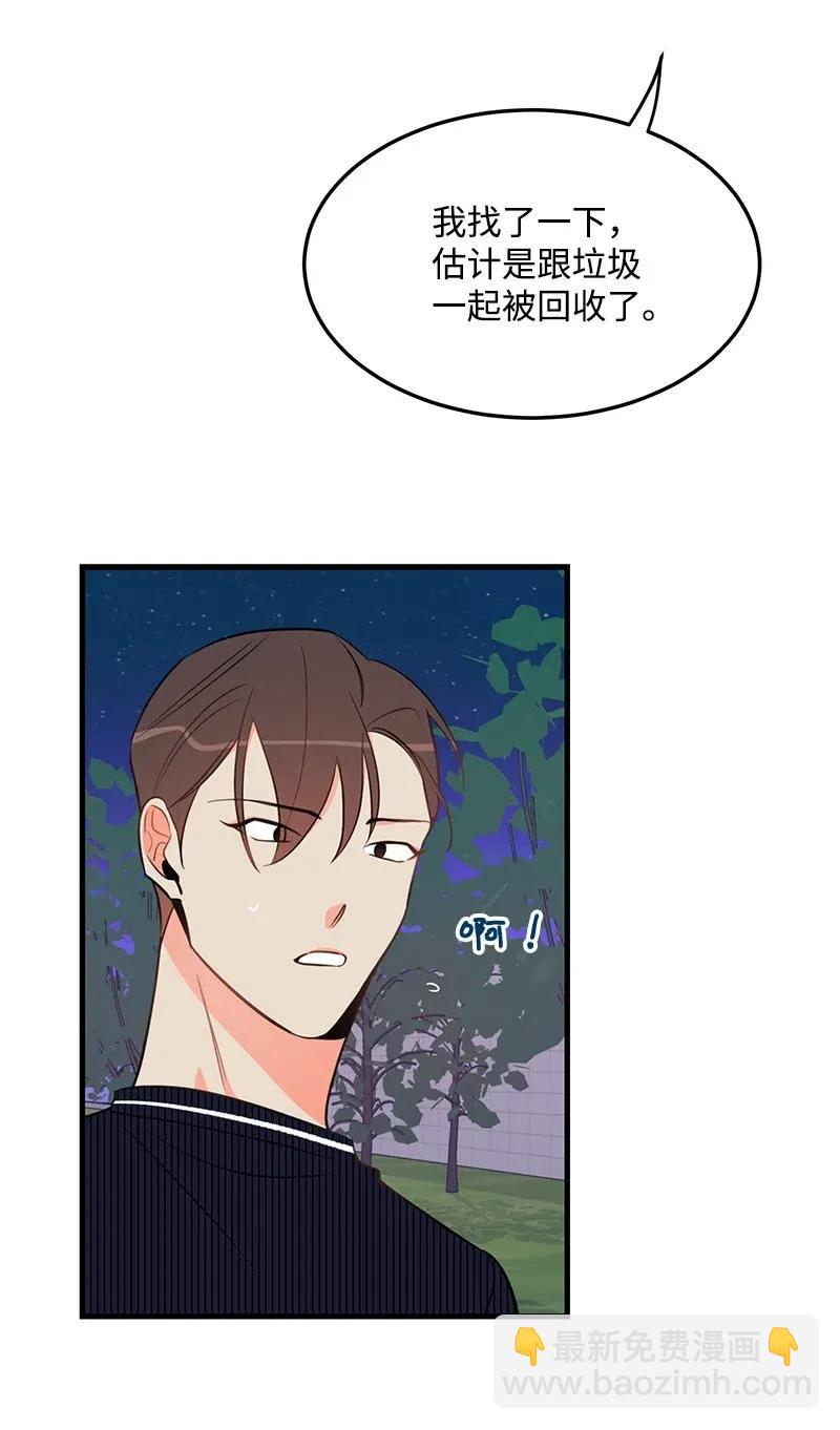 15 我来帮你9