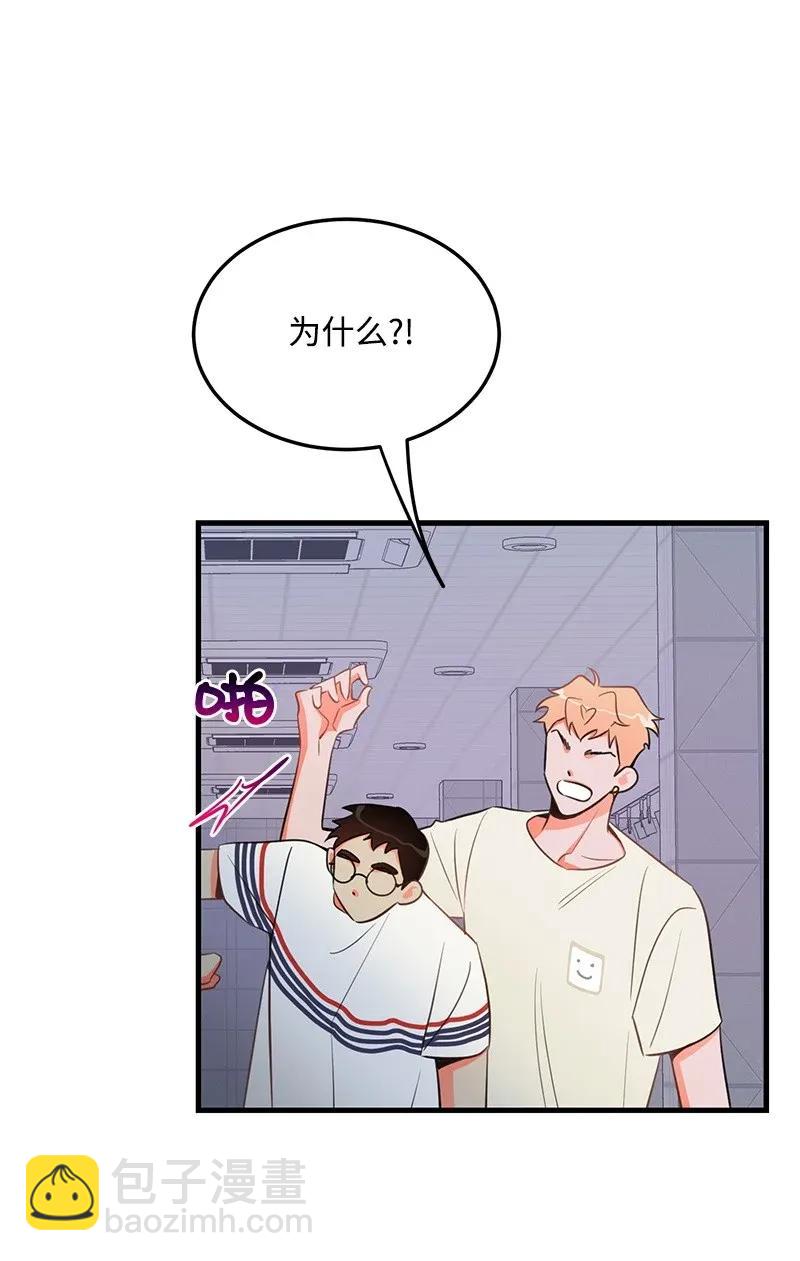 17 自作多情10