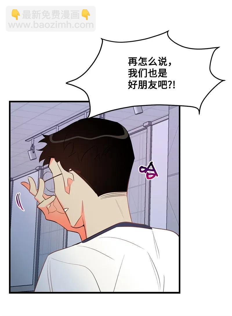 17 自作多情13