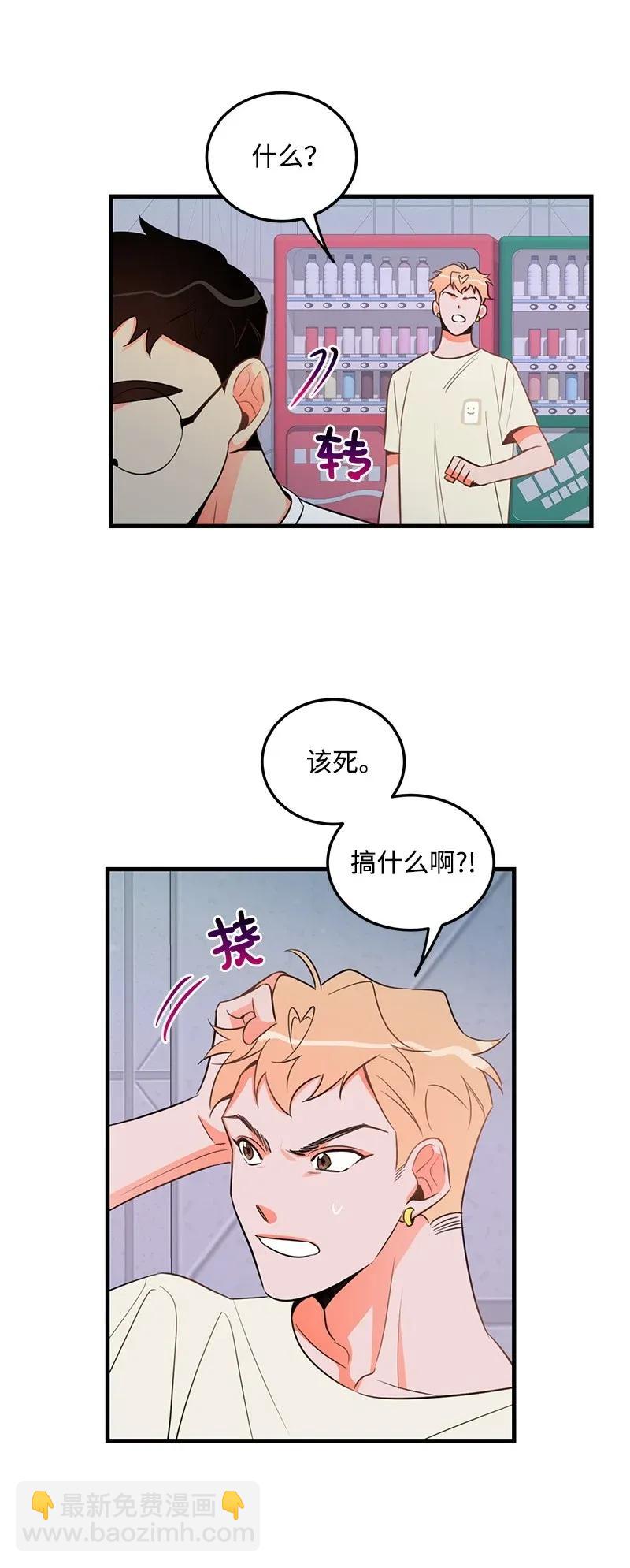 17 自作多情15