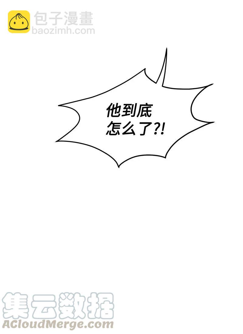 17 自作多情16