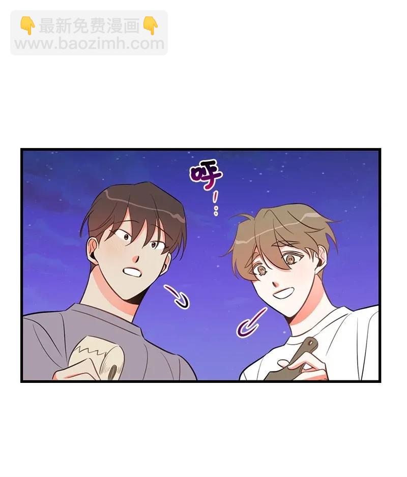 17 自作多情17