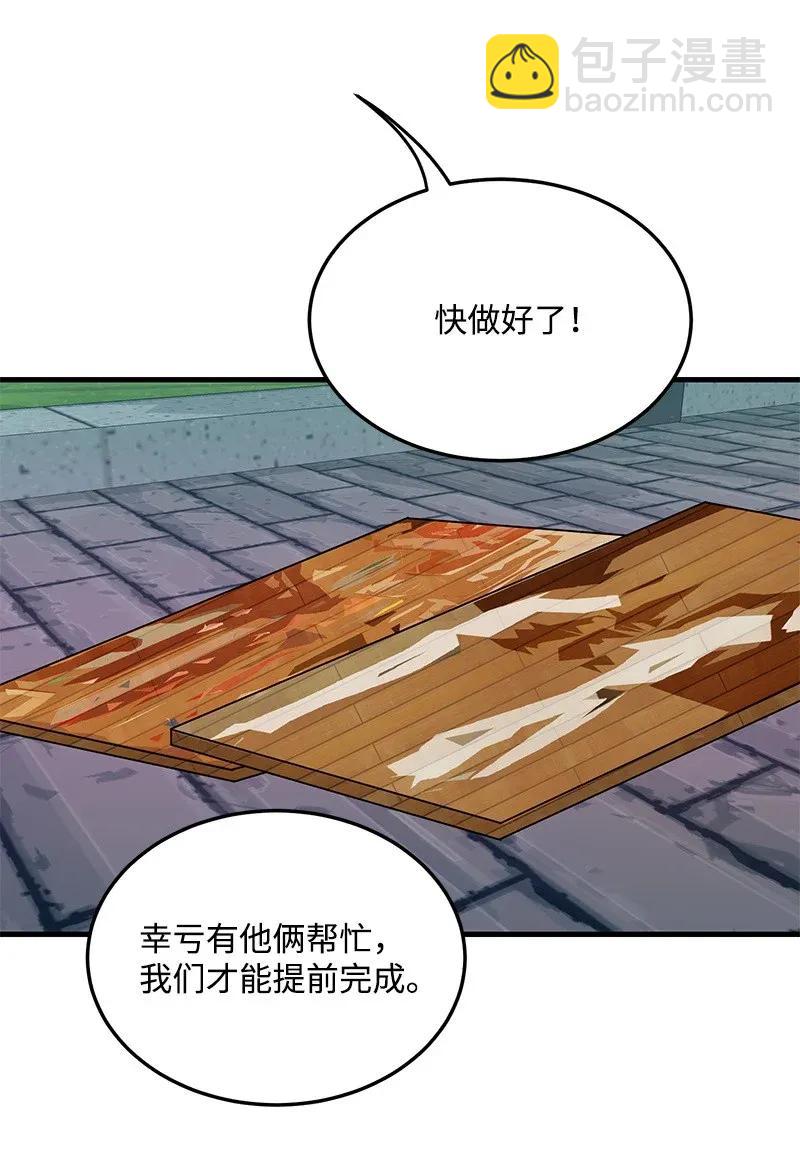 17 自作多情18