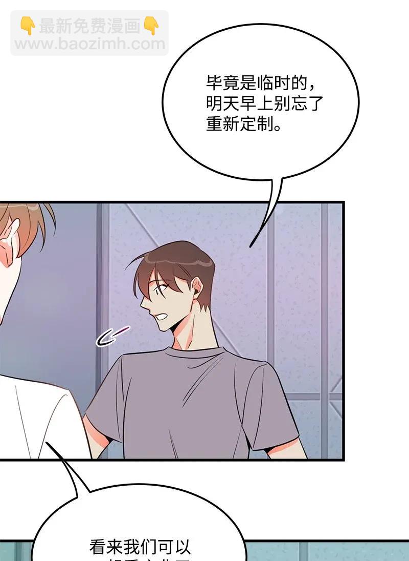 17 自作多情19