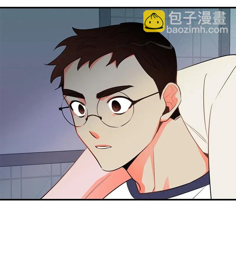 17 自作多情2