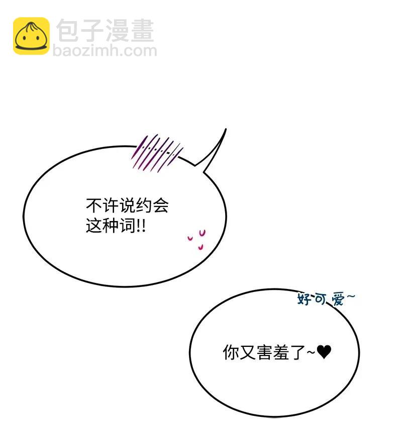 17 自作多情22