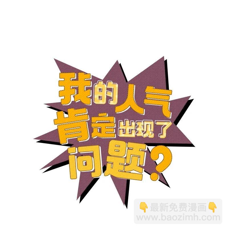17 自作多情23