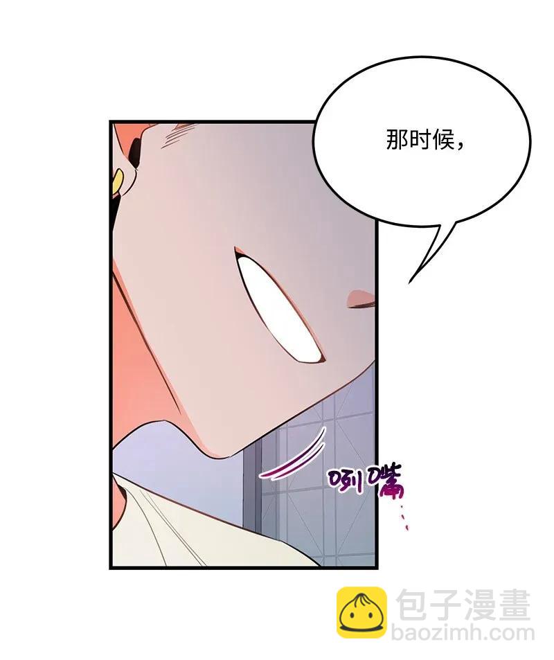 17 自作多情3