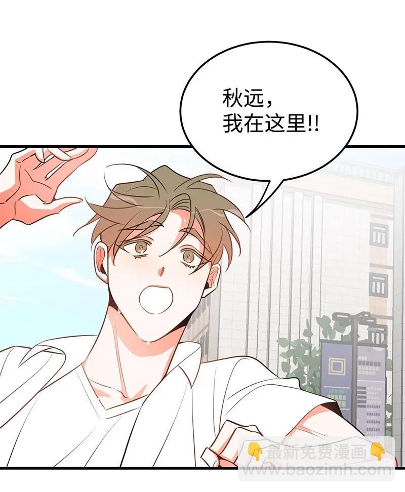 17 自作多情31