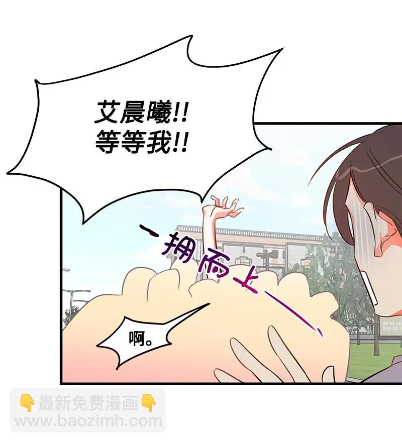 17 自作多情33