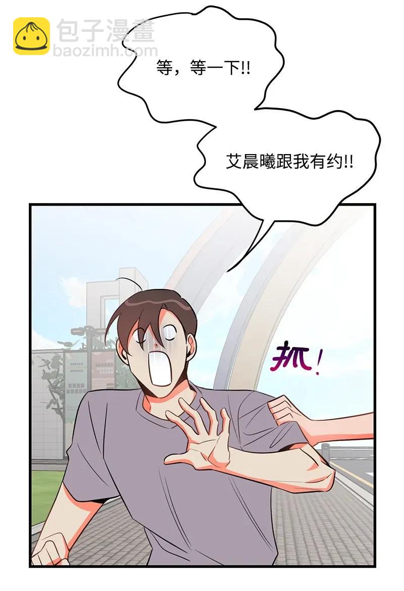 17 自作多情34