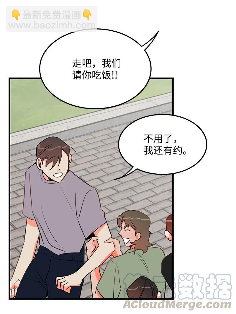17 自作多情36