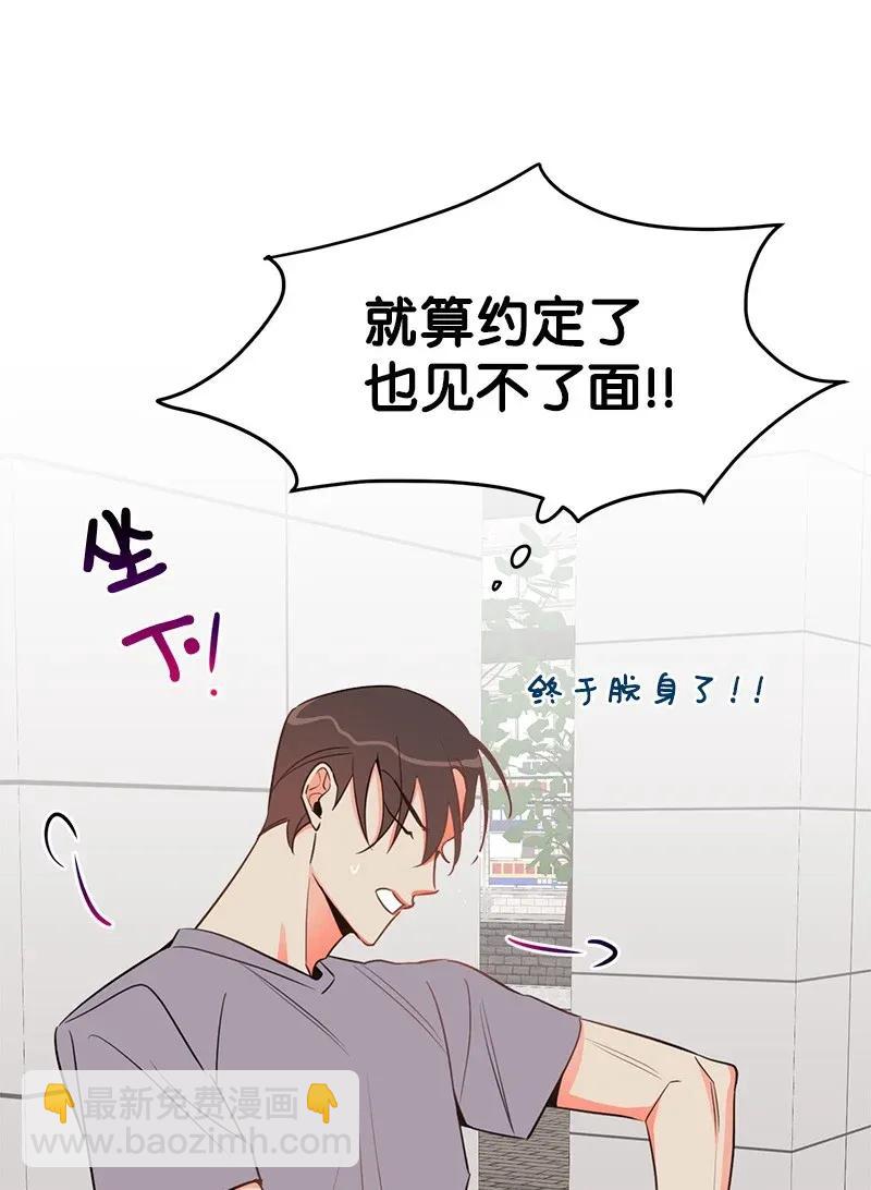 17 自作多情39