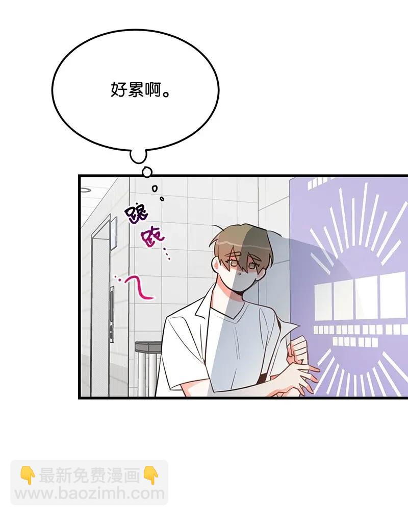 17 自作多情46