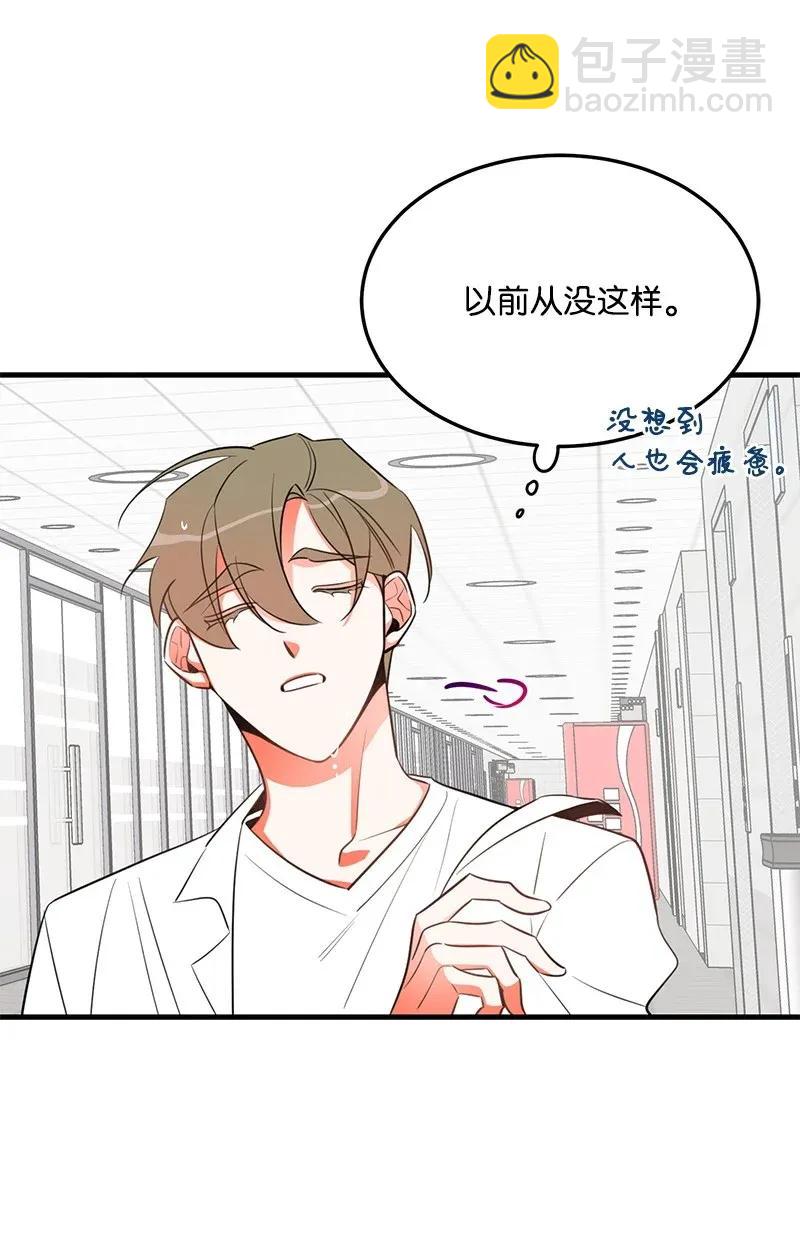 17 自作多情51