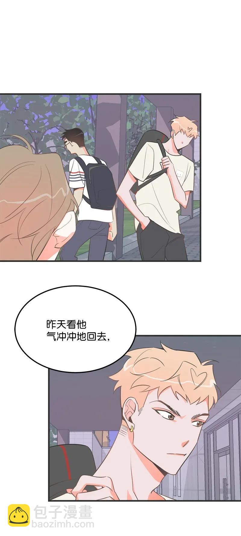 17 自作多情55