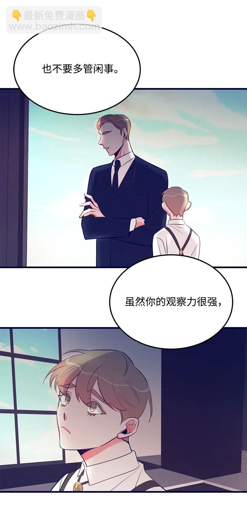 17 自作多情57
