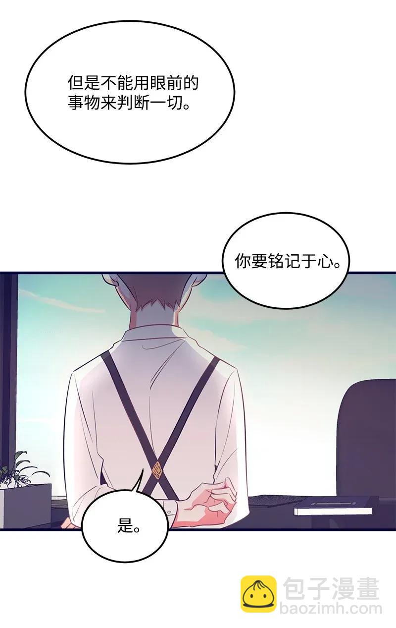 17 自作多情58
