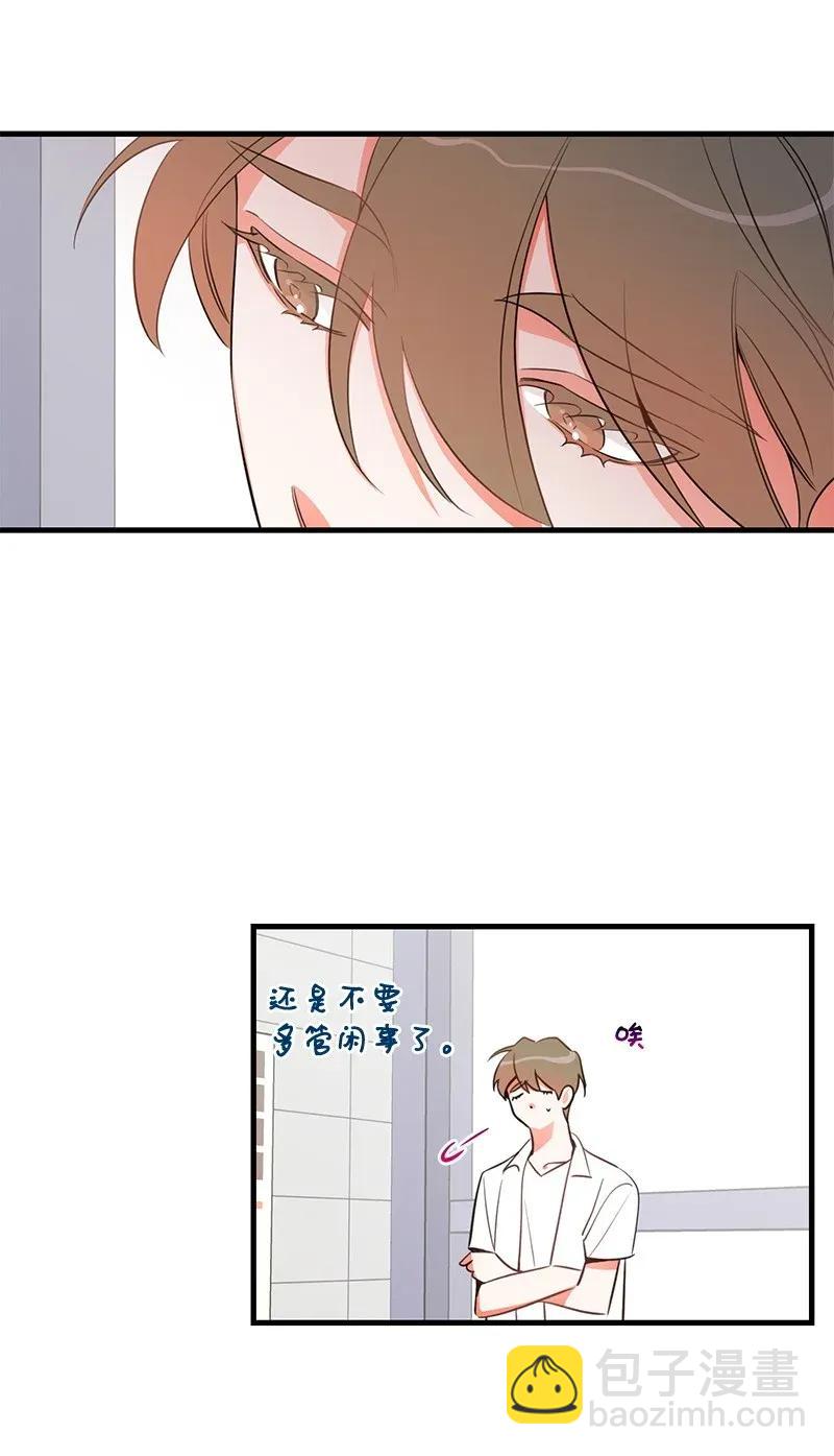17 自作多情59