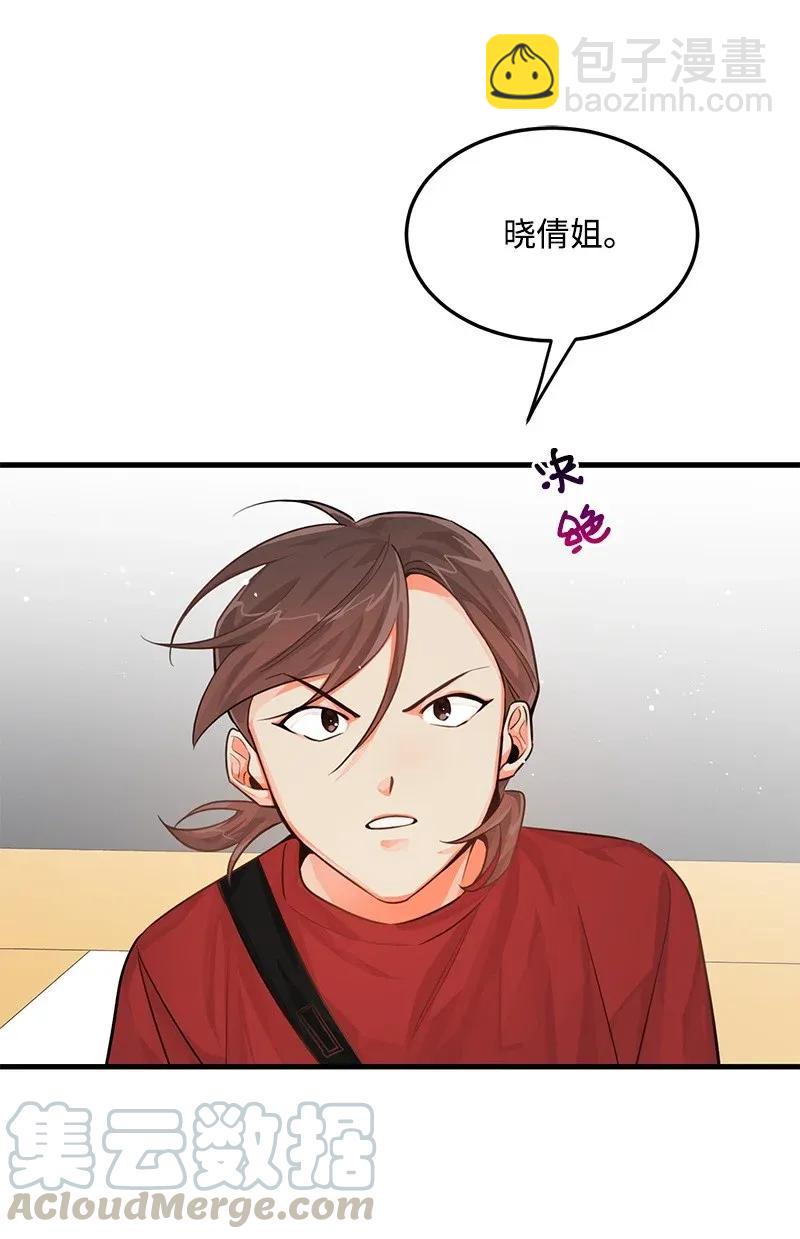 17 自作多情64