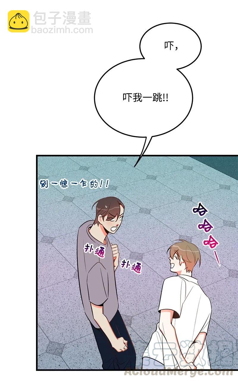 19 你在耍我？15