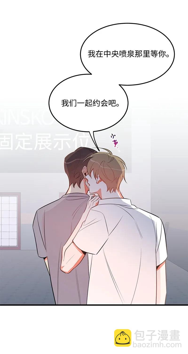 19 你在耍我？17