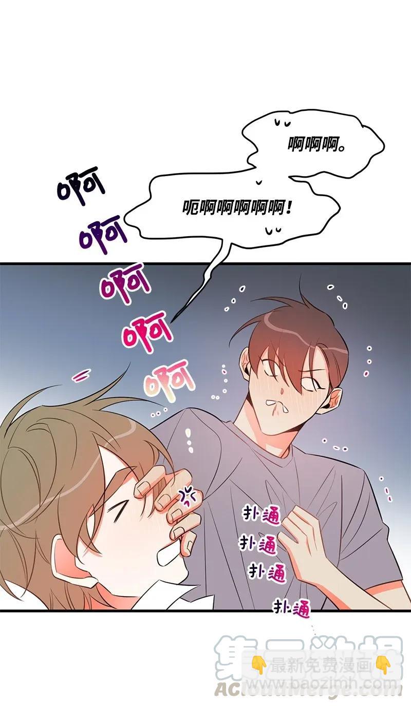 19 你在耍我？18