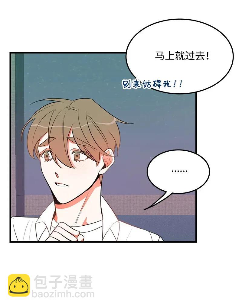 19 你在耍我？22