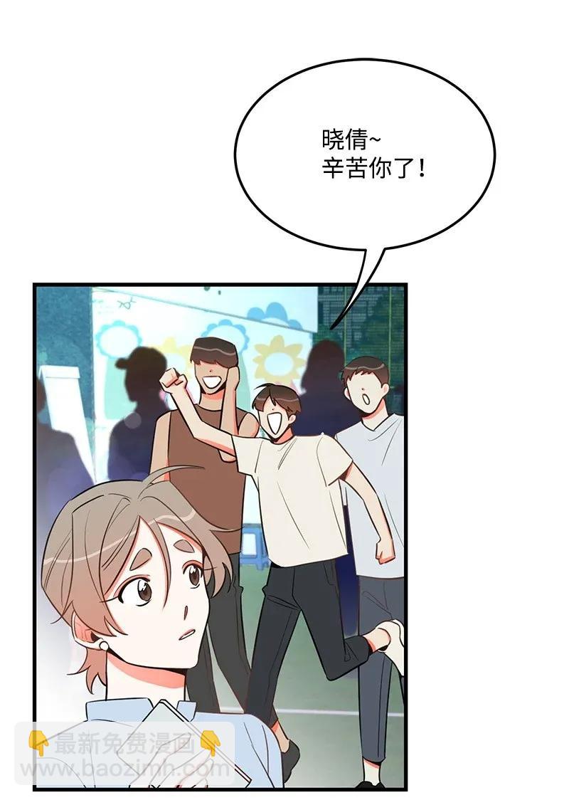 19 你在耍我？25