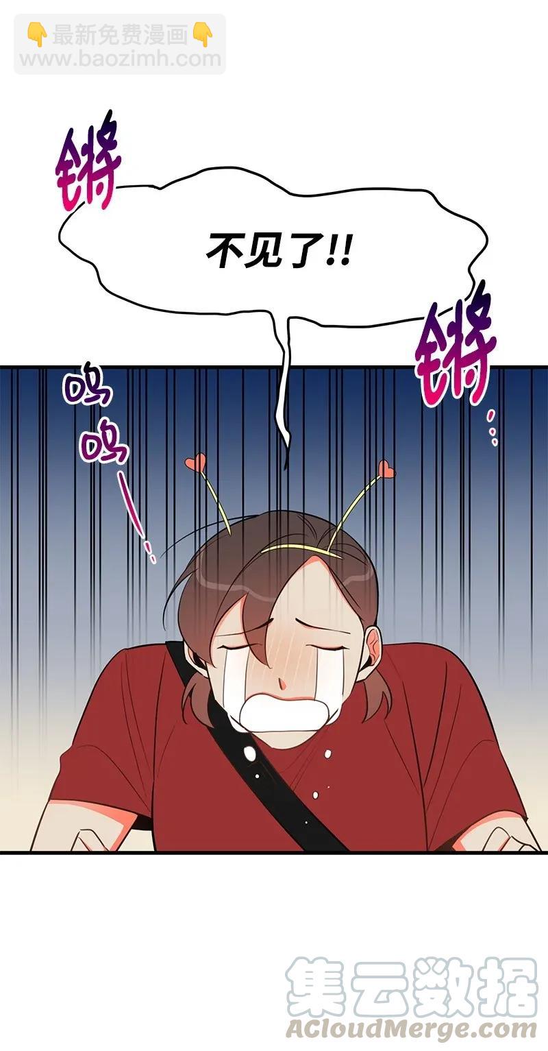 19 你在耍我？64