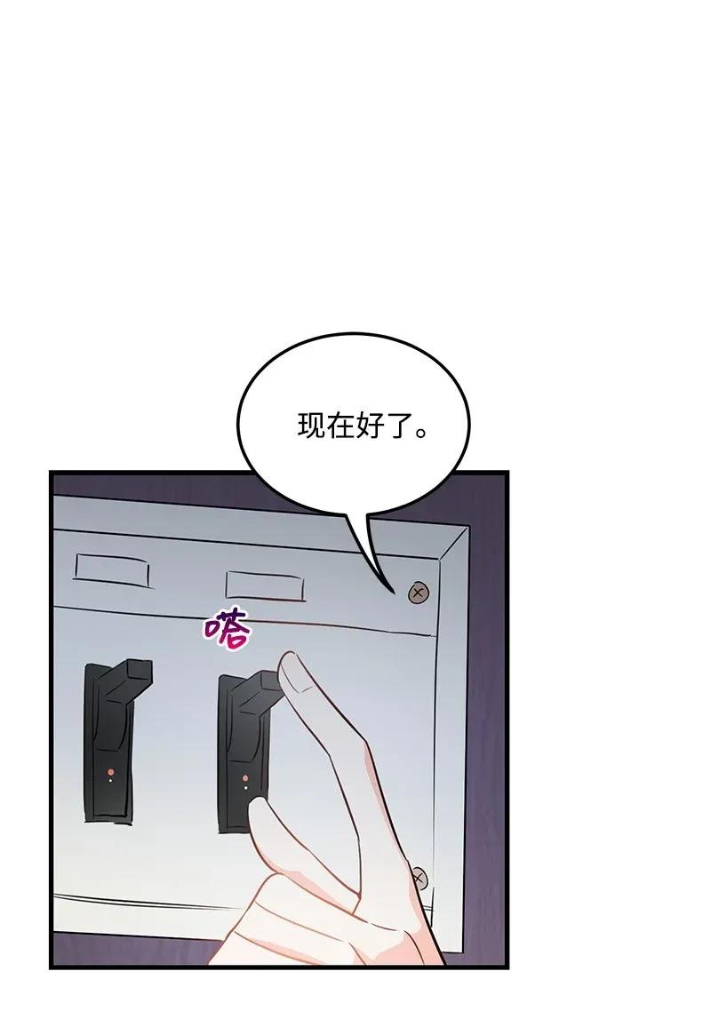 24 其实我一直在努力18