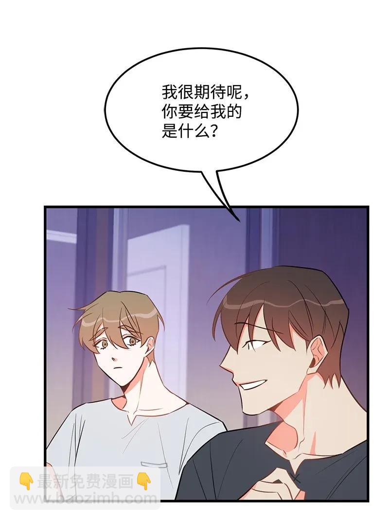 24 其实我一直在努力30